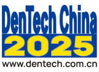 DenTech China 2026 — 29th International Exhibition on Dental Equipment, Technology and Products Shanghai 2026