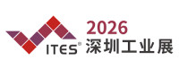 Philippine Ports & Logistics 2028 Manila 2028