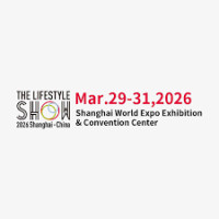 Shanghai International Lifestyle Fashion Exhibition Shanghai 2027