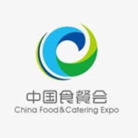 SIAL Shanghai Shanghai 2027