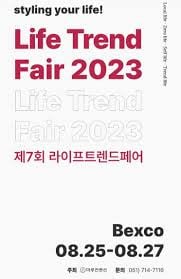ART BUSAN Busan 2027