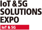 IoT & 5G Solution Exhibition (Kansai) Osaka 2026