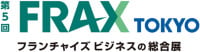 Frax Tokyo Koto 2027