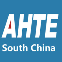 AHTE South China Shenzhen 2026