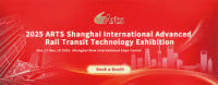 Shanghai International Advanced Rail Transit Technology Show Shanghai 2026