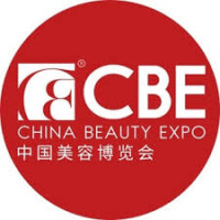 China (Shanghai) International Cosmetic Raw Materials Exhibition Shanghai 2027
