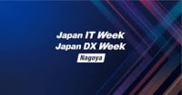 Sales Digital Transformation Expo Nagoya Coming soon 2027