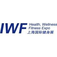 IWF Shanghai - International Fitness & Wellness Expo Shanghai 2027