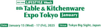 International Table & Kitchenware EXPO Spring (LIFESTYLE Week Summer) Tokyo 2027
