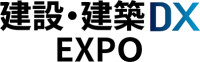 Construction DX Exhibition Osaka 2027