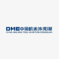 China Dongguan Machine Tool Exhibition Dongguan 2026