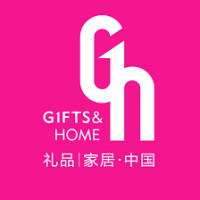 The China (Shenzhen) International Gift and Home Products Fair Shenzhen 2026