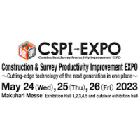 Construction & Survey Productivity Improvement EXPO (CSPI 2027) Chiba 2027