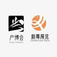 China Sport Show 2027 Chengdu 2027
