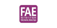Shanghai International Hats Scarves Gloves Expo Shanghai 2027