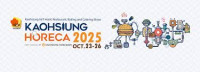 Kaohsiung Int’l Hotel, Restaurant, Baking and Catering Show Kaohsiung 2026