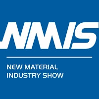 New Material Industry Show Shanghai 2026