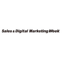Sales & Digital Marketing Week Autumn Chiba 2026