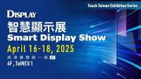 Smart Manufacturing Taiwan 2027 Taipei 2027