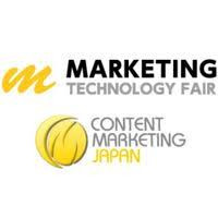 Marketing Technology Fair Koto 2027