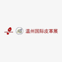 China Wenzhou International Exhibition Knitting Machinery, Flying Knitting Upper and Digital Printing Exhibition Wenzhou 2027