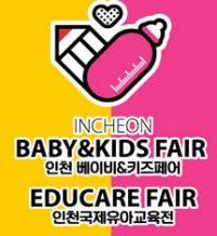 Incheon Baby Fair Incheon 2026