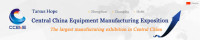 Central China (Hefei) International Equipment Manufacturing Exposition (CCEME) Hefei 2027