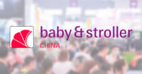 Baby & Stroller China - Shenzhen International Stroller, Mother and Baby Product Fair Shenzhen 2027