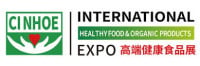 The 26th China (Guangzhou) International Nutrition Healthy Food and Organic Products Exhibition (CINHOE 2027) Guangzhou 2027