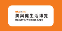Hong Kong Beauty and Fitness Expo Hong Kong 2027