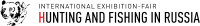 International Exhibition of Hunting, Fishing, Outdoor Activities and Handicrafts Almaty 2027