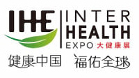 China International Nutrition & Health Industry Expo Beijing 2027
