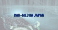 Automotive Parts & Processing EXPO (CAR-MECHA JAPAN Nagoya) Nagoya 2026