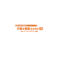 Nursing Next Osaka 2027