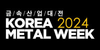 Korea Metal Week Goyang-si 2026